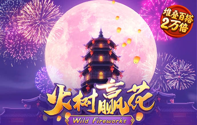 cbin仲博官方网站