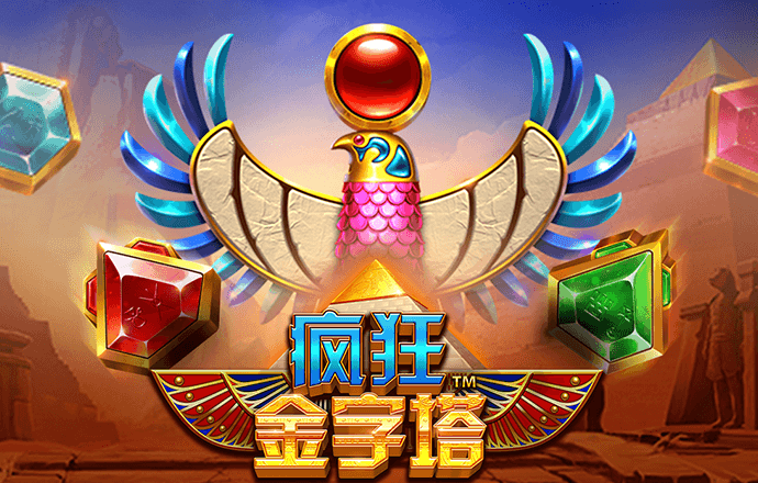 aoa综合体育