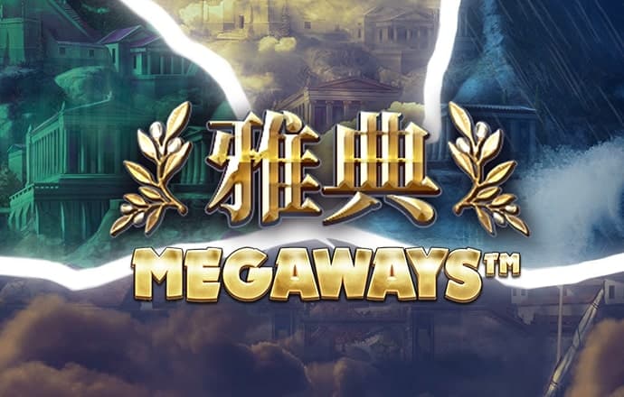 华体育app官网登录入口