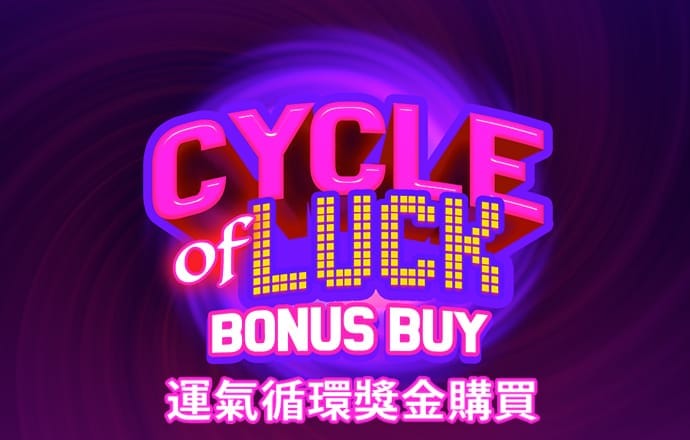944cc天下彩入口一